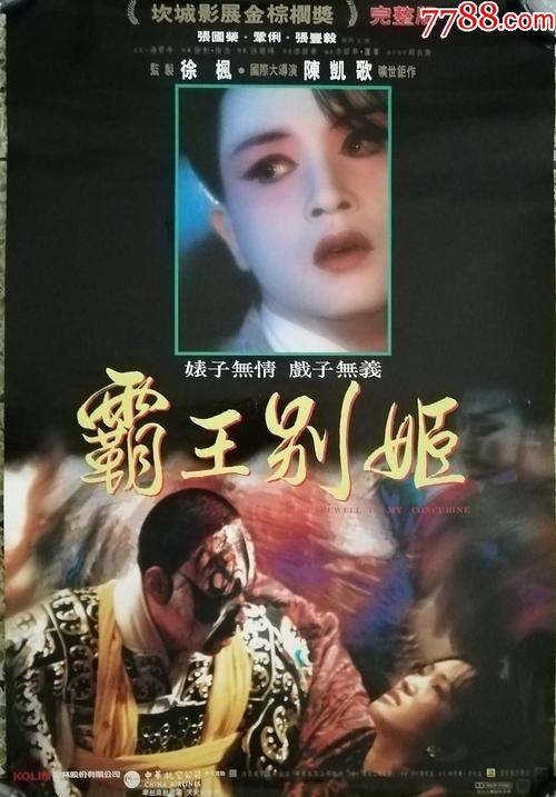 办理假亚利桑那州身份证